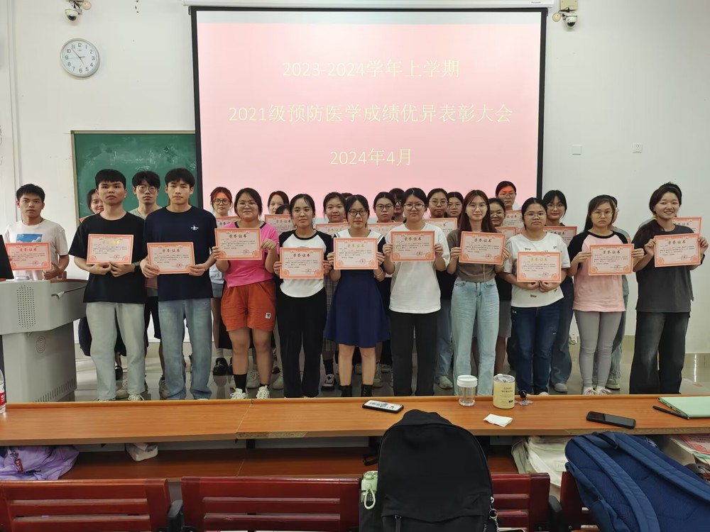 5QWID[VNTL%]7E0773546U9